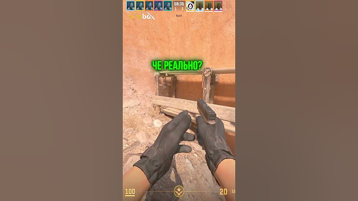 🌴 РАЗРУШАЕМ МИФЫ В COUNTER STRIKE 2