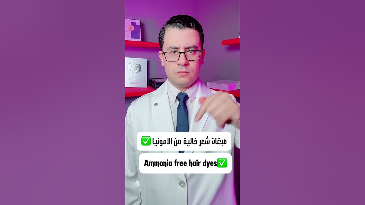 افضل صبغات للشعر خالية من الامونيا