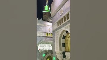 تلاوات الشيخ د. عبدالله الجهني(فَقُلتُ استَغفِروا رَبَّكُم إِنَّهُ كانَ غَفّارًا)