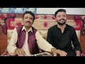      ky dard milya ihra  jeki na salan jehra  singer zahid gul kashif gul