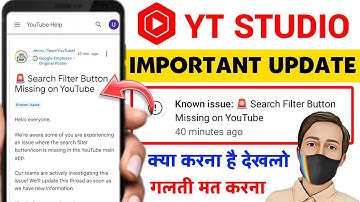 Known issue: Search Filter Button Missing on YouTube | 🚨 Search Filter Button Missing on YouTube