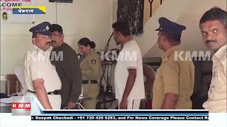 Belagavi ₹4,500 Crore Scam | CID Shifts Shivanand Neelannavar to Bengaluru for Probe