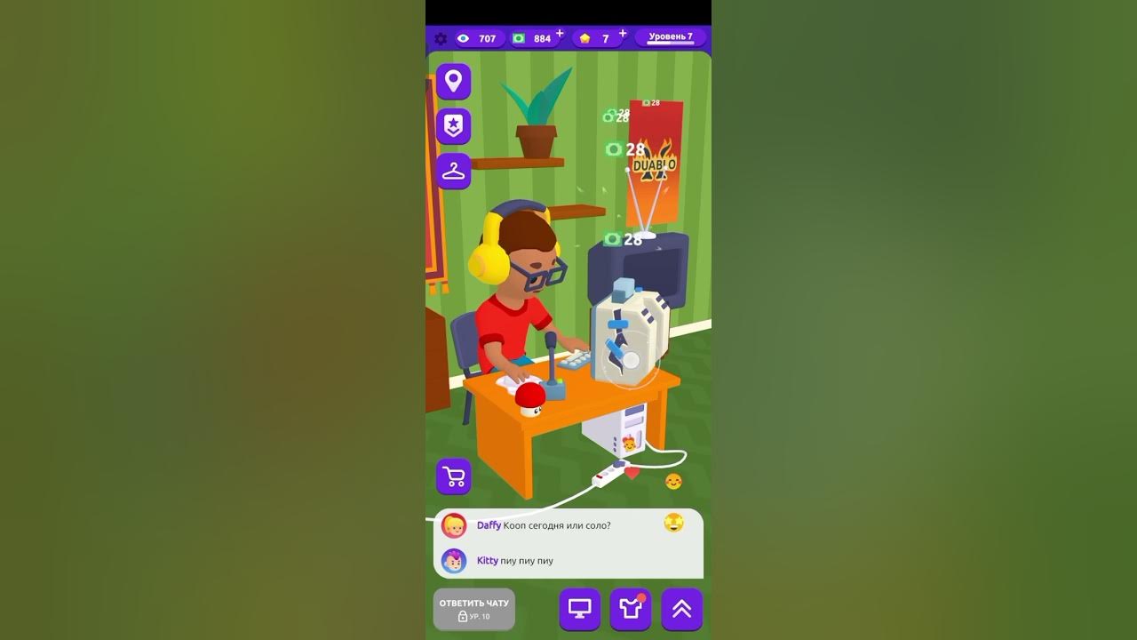 Idle streamer мод много. Idle streamer мод много