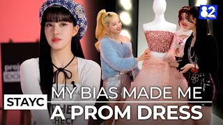 (CC) STAYC Became my Fairy Godmother ‍♀ㅣProject IDOLMADE w/ STAYC