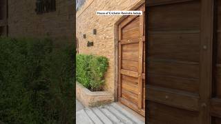 House Of Cricketer Ravindra Jadeja In Jamnagar Gujarat