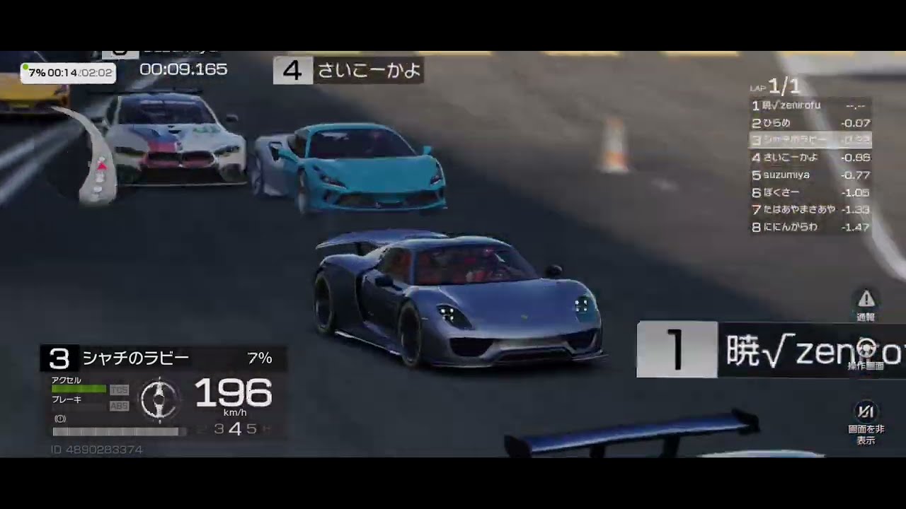 レーシングマスター】Rd.2334 インディアナポリス クラシック ポルシェ