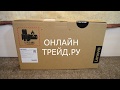 ОНЛАЙН ТРЕЙД.РУ Ноутбук Lenovo IdeaPad S340-15IWL (81NC006BRK)