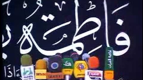 آذان بطور حجاز بصوت القارئ احمد الربيعي (ابو فاطمة)