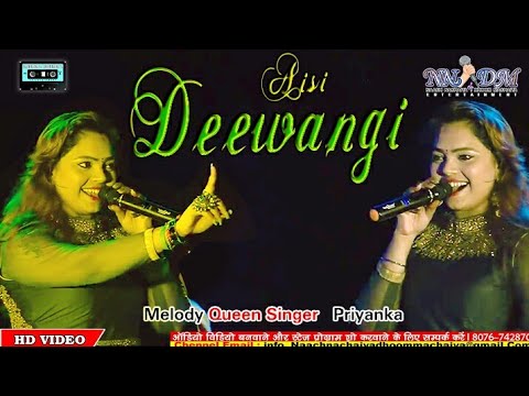 Aisi Deewangi Dekhi Nahi | Kumar Sanu Alka Yajnanik Priyanka | Hindi Suparhit Stage Programme 2021