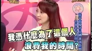 20131225 命運好好玩 03