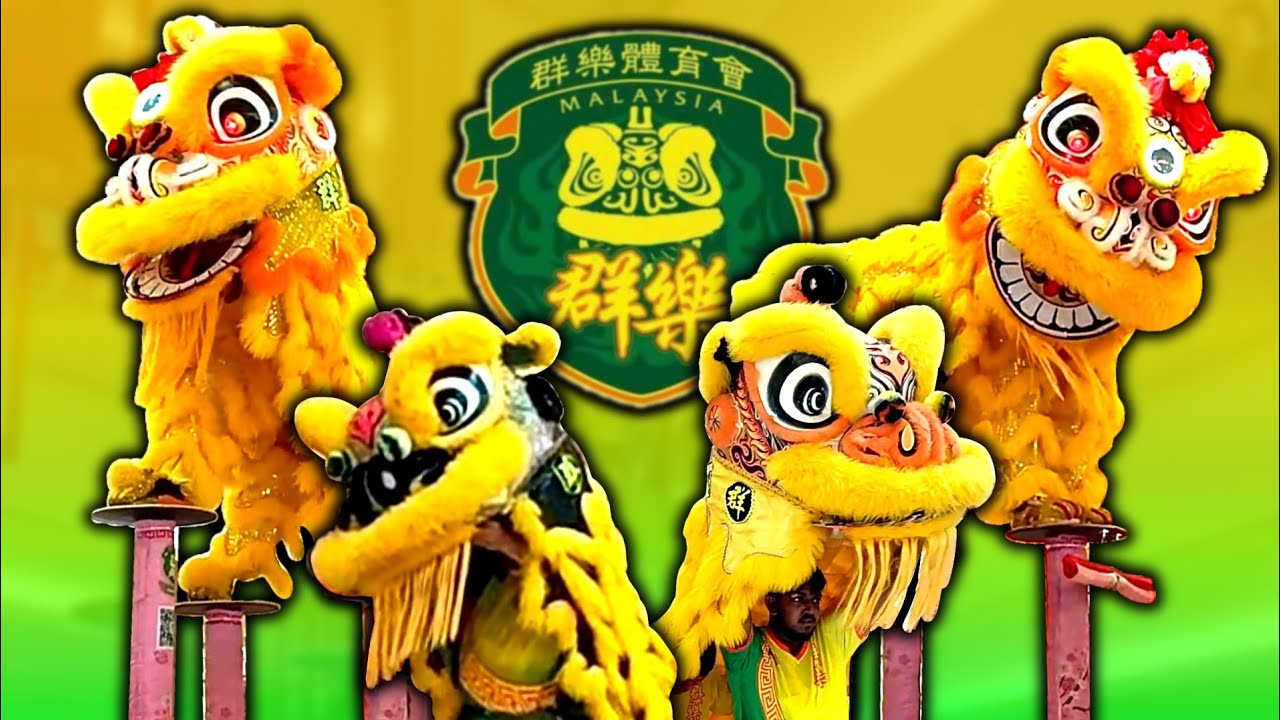 2026 Acrobatic Lion Dance Performance by Team Khuan Loke at The Gardens Mall (February 21)