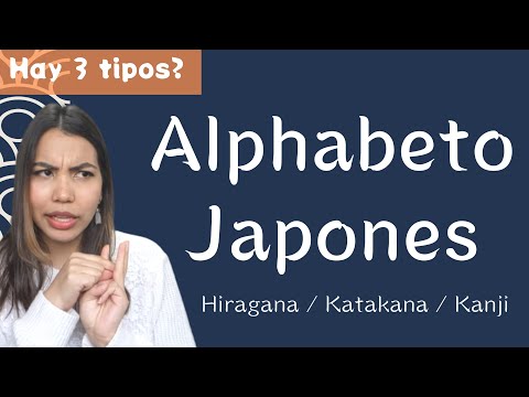 Video: ¿Los japoneses usan katakana o hiragana?