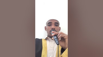 سورة الانسان تلاوة خاسعة فؤاد حسن اليل