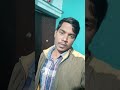 Binod kumar