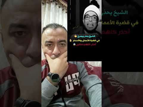 الكشف عن طريق اسمك واسم الام وتاريخ الميلاد