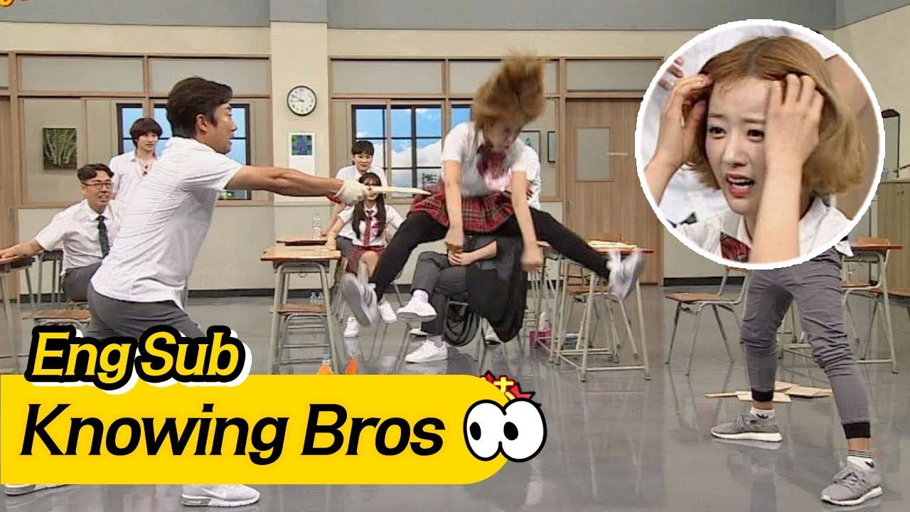 (귀여워..) 보미(Bo Mi), 꿀잼 송판 격파! 흐아아압 '깡총♡' 아는 형님(Knowing bros) 81회