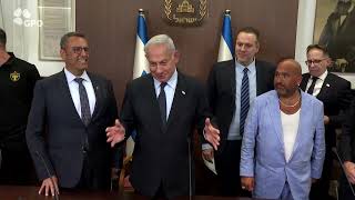 ראש הממשלה בנימין נתניהו נפגש עם קבוצת בית״ר ירושלים מחזיקת גביע המדינה