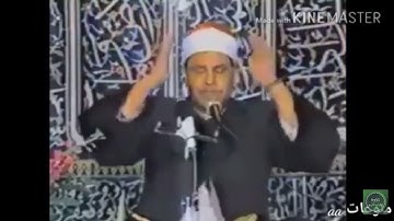 تلاوة نادره ل أشهر القراء في تلاوة القران الكريم
