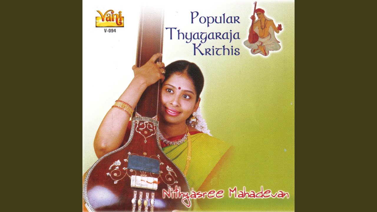 Samaja Varagamana Nithyasree