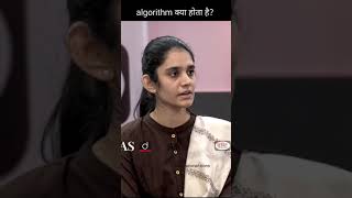 Celebrity |Motivational icons| algorithm क्या होता है?#shorts #upsc #ias Wealth