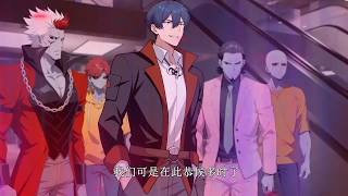 🔔【New】【Multi Sub】Weird currency EP1-174#anime #animation screenshot 3