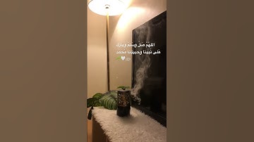 حالات واتساب يوم الجمعة سورة الكهف ماهر المعيقلي #اكسبلور #قرآن #راحة_نفسية #يوم_الجمعة #لايك #دعاء