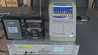 Amazing Group Carrier emergency broadcast test video