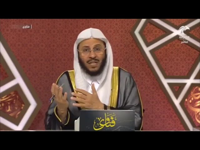 إذا اختلف العلماء في الفتوى، هل أتبع الأيسر؟ | الشيخ عزيز بن فرحان