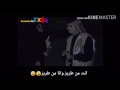 أنت من طريق وأنا من طريق أنت من طريق وأنا من طريق