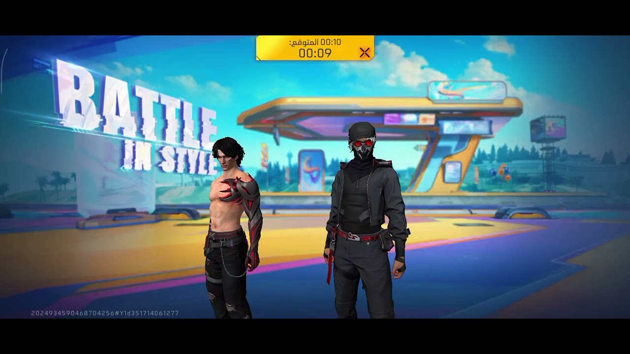 ٢١ فبراير ٢٠٢٦