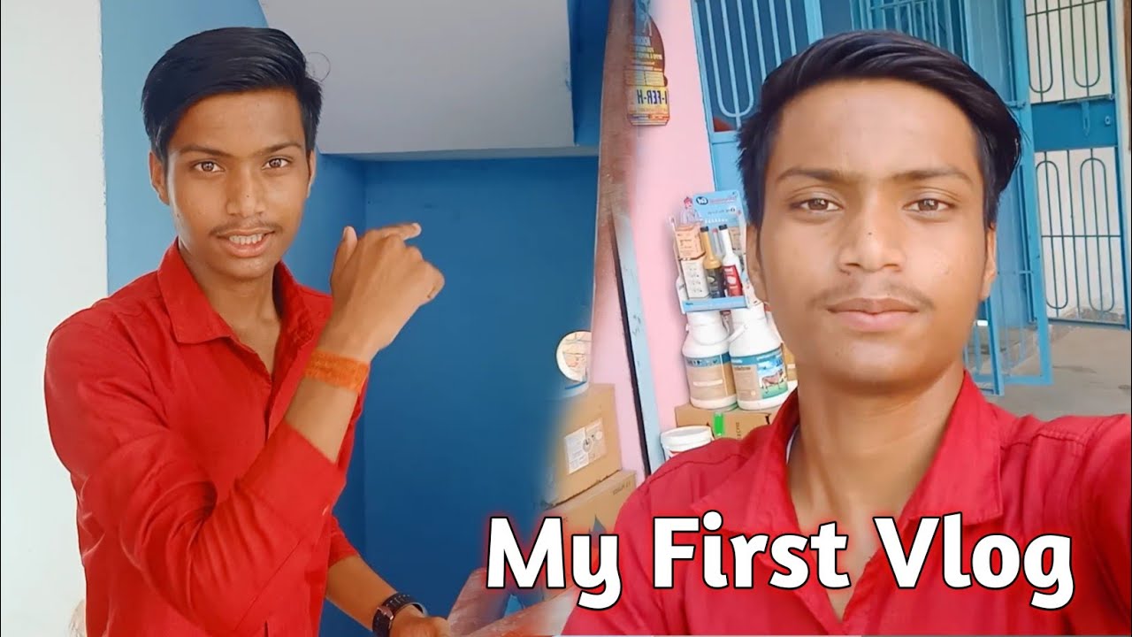 My First Vlog | Himanshu Das Vlogs - YouTube