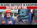 Massive Fire Breaks Out At Islamic Research Institute In Kashmir&#39;s Anantnag | India Today News