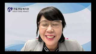 ASIAAN Language Access Webinar