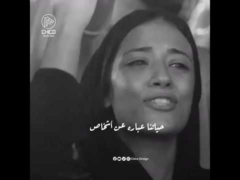 فى حلم بيختفى ويمشى