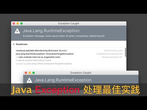 Best practices to handle exceptions in java (2018)