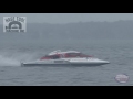 HRL 2014 - Beauharnois H350 Q1A