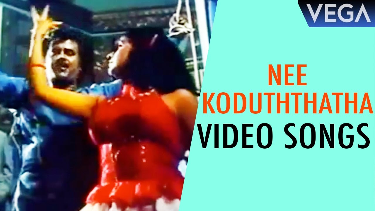Nee Koduththatha VIdeo Songs  Maaveeran Tamil Movie  Rajinikanth Superhit Video