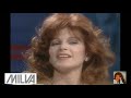 Milva intervistata da Mike Bongiorno 1983