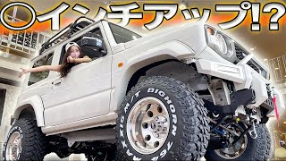 【これはやりすぎ、、？！】ジムニー新作パーツ＋驚異のリフトアップ紹介！