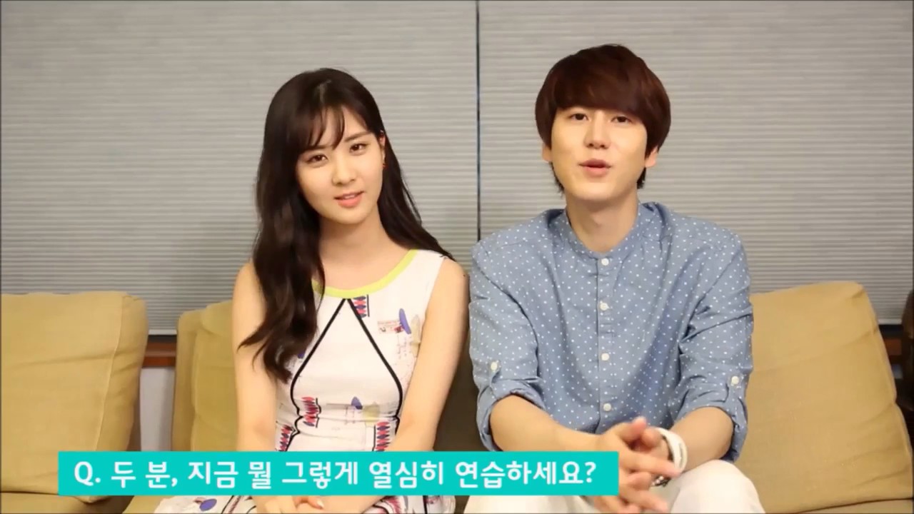 tple couple song seokyu