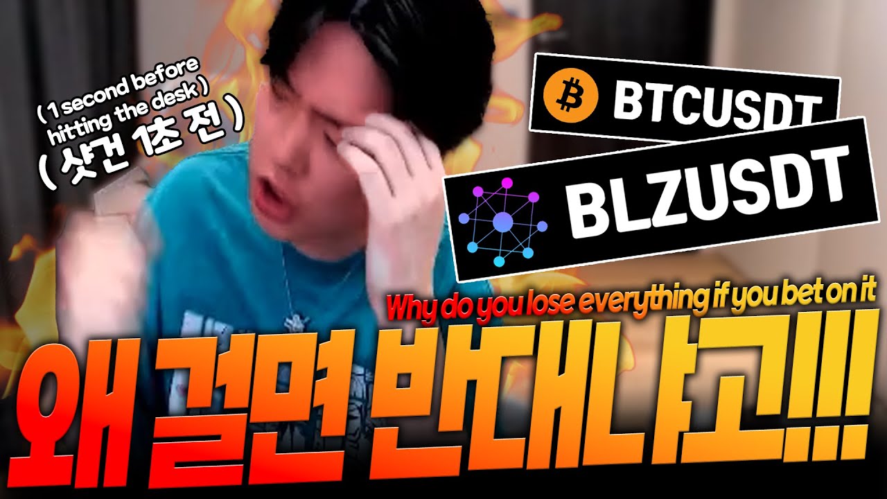 The opposite of Satto is honey - YouTube