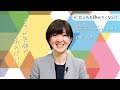 【ママが笑顔であればいい】株式会社セレブリックス　HRカンパニー　人材戦略室　室長代理