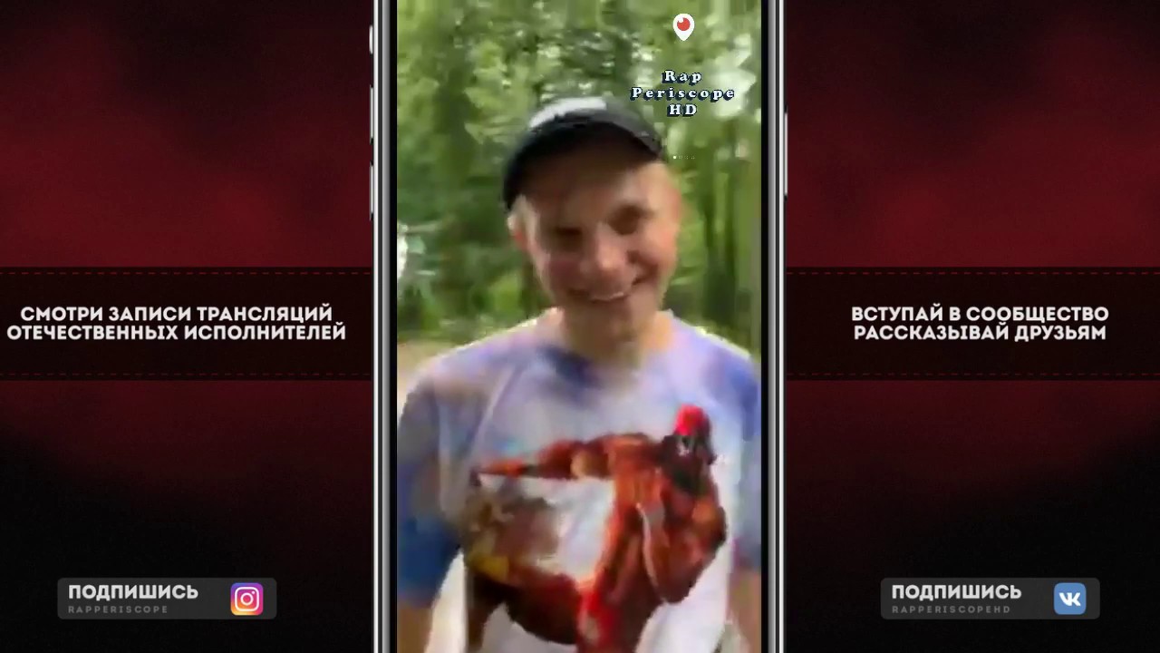 roblox download Забэ и Abbalbisk о о подгатовке к Баттлу, All Stars, Рома Жиган, Пранки в прямом Эфире
