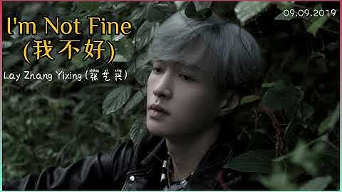 190909 EXO LAY "I