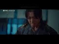  eng sub  love song for illusion ep 2 prerelease teaser ver 1