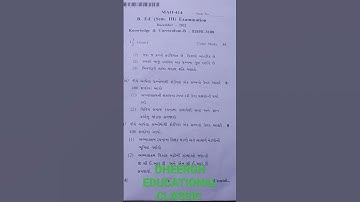 #shorts #youtubeshortsvideos#hngu#B. Ed. (sem-3) exam ques. paper#EDPE-3108 Knowledge&Curriculum-B