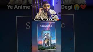 Suzume Movie Review shorts