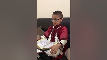 مسابقة التجويد النصف النهائي  المشارك رقم 39:  يونس أبو درار من مدينة الدار البيضاء