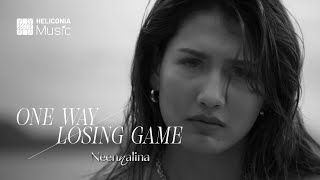 [Teaser] One Way Losing Game - Neen Nalina | Heliconia Music