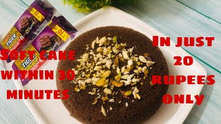 Biscuit Cake In Just 20 Rupees Only | Chocolate Biscuit Cake Recipe